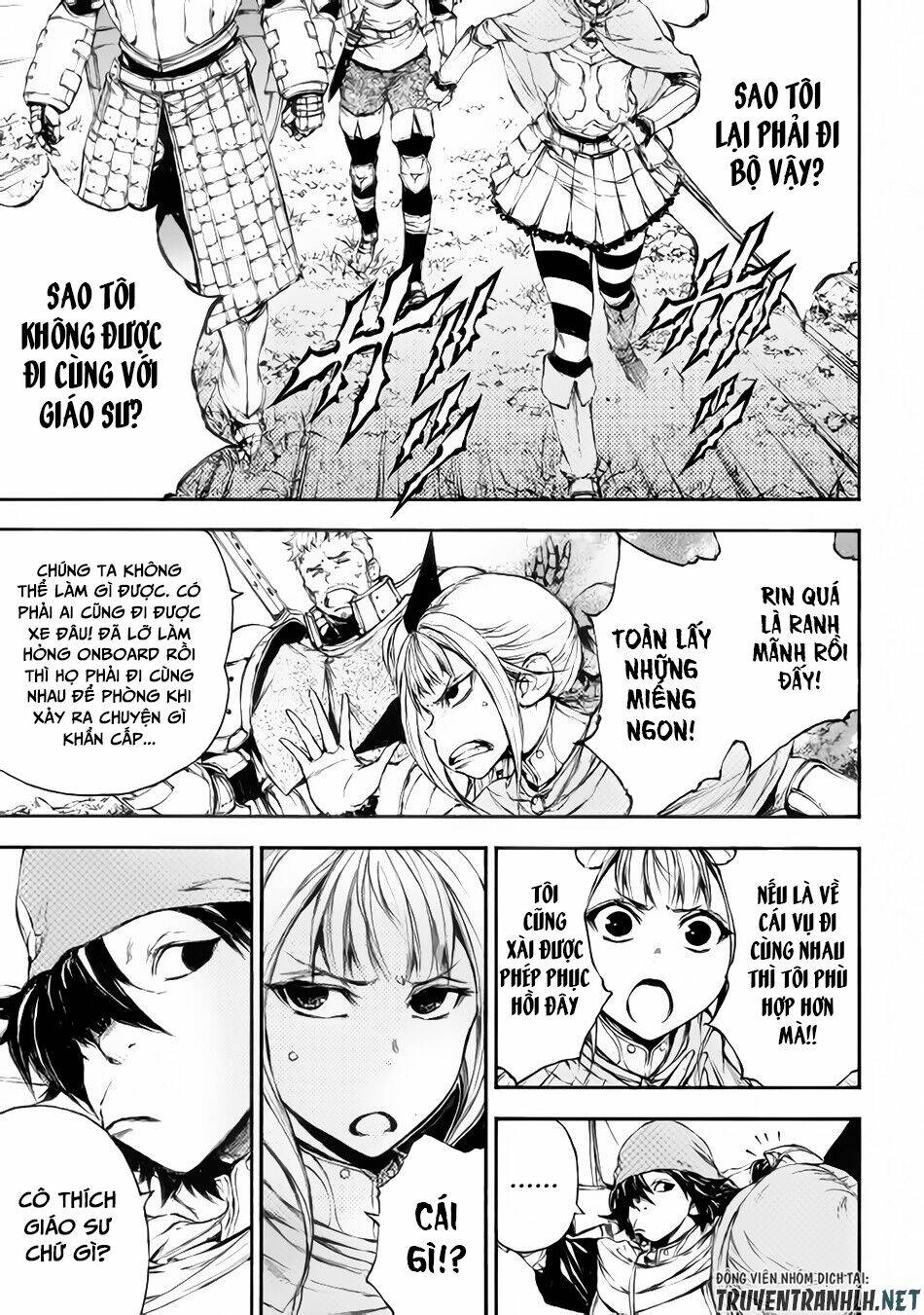 eden (tsuruoka nobuhisa) chapter 21 2