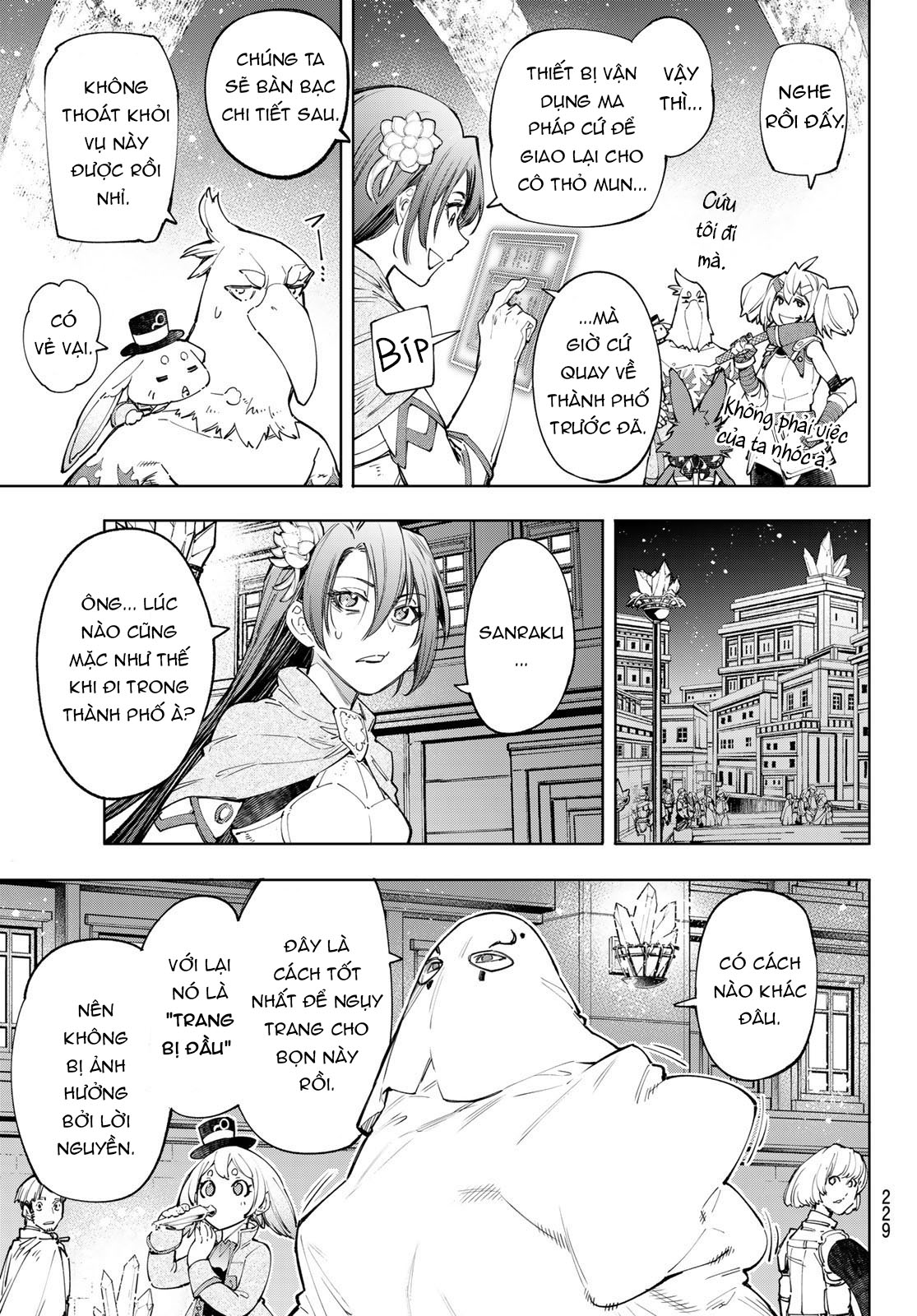 shangri-la frontier ~kusoge hunter, kamige ni idoman to su~ chapter 63 3