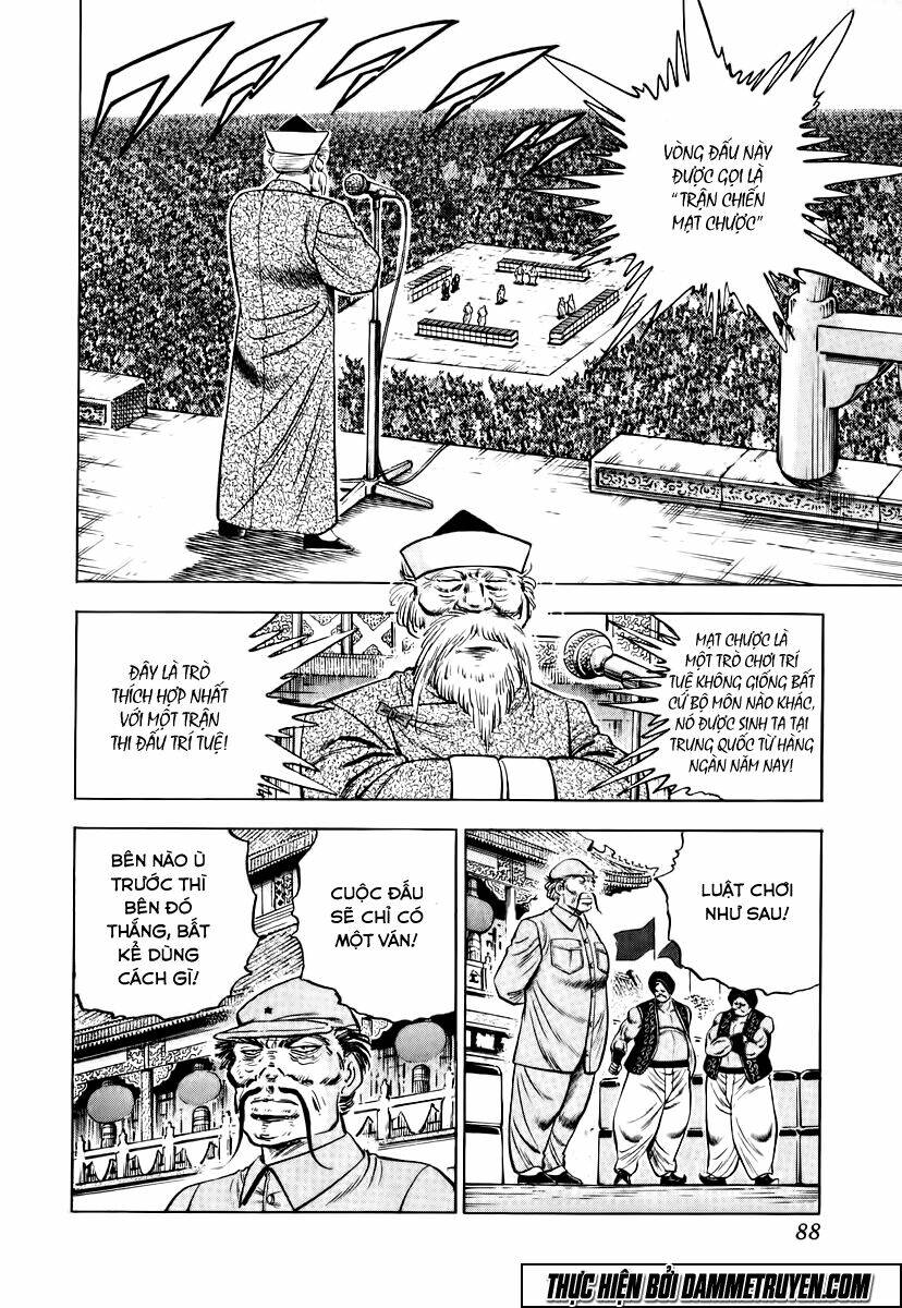 akakatsuki!! otokojuku - seinen yo, taishi wo idake chapter 20 9