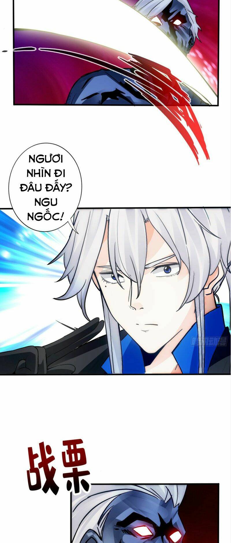 chư thiên ký chapter 297 22