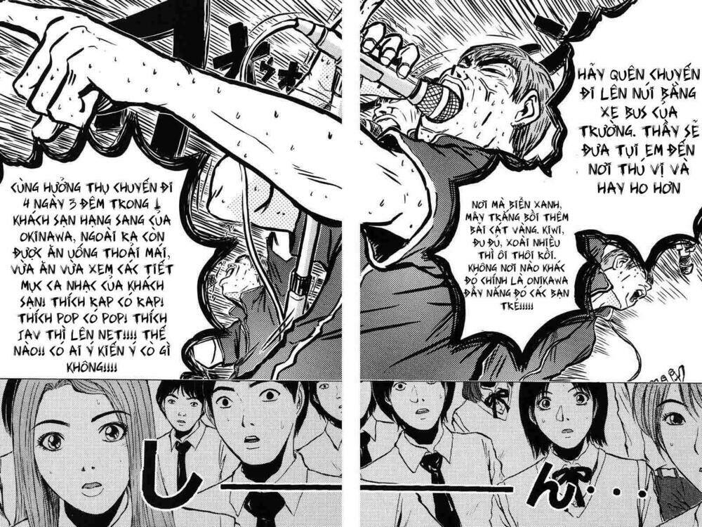 GTO - Great Teacher Onizuka chapter 82 13