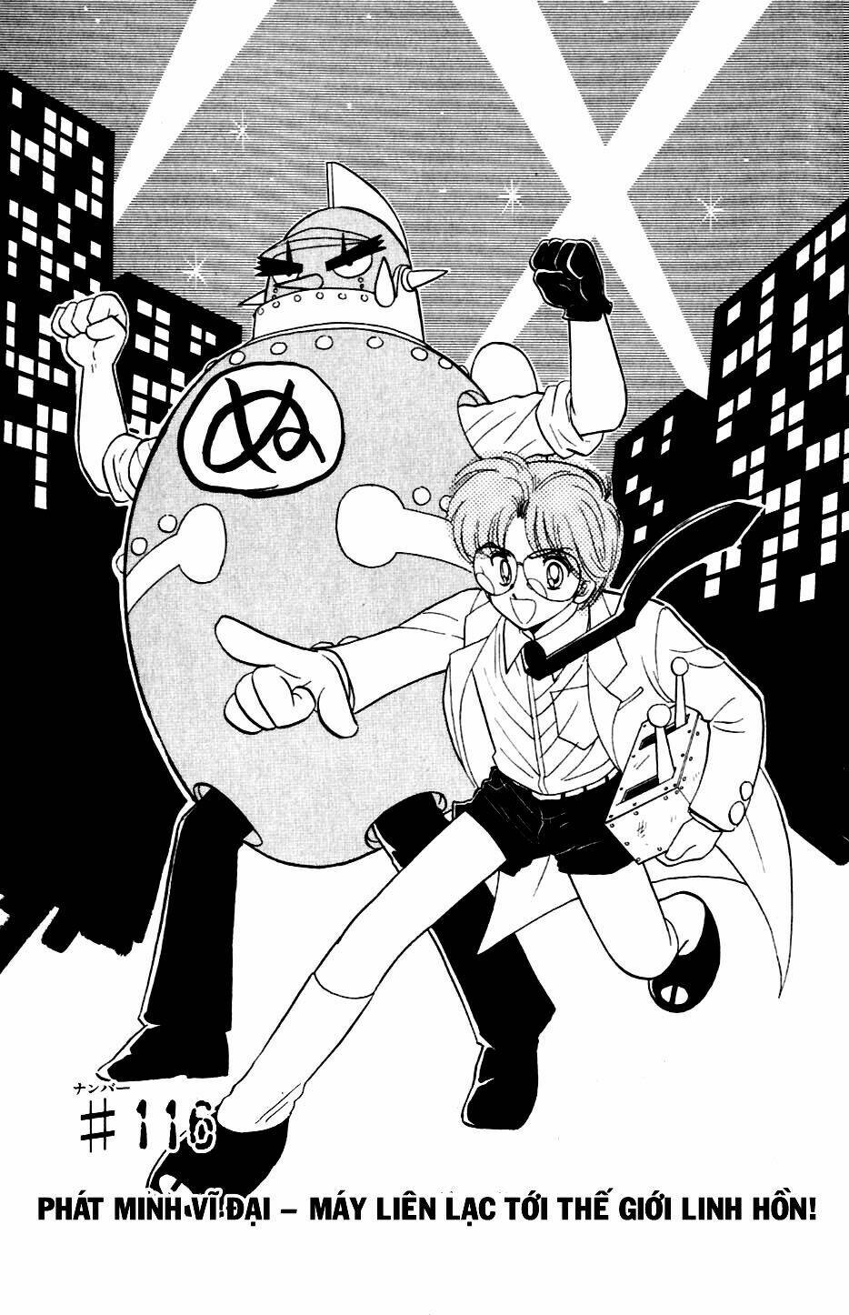 jigoku sensei nube - người thầy dũng cảm chapter 116 1