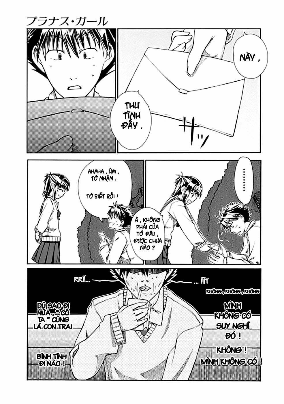 prunus girl chapter 1 8