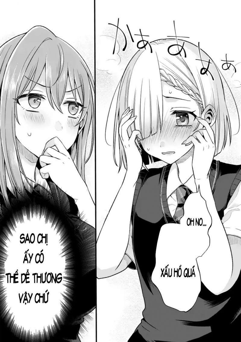 tomodachi no imouto ga ore ni dake uzai chapter 12 20