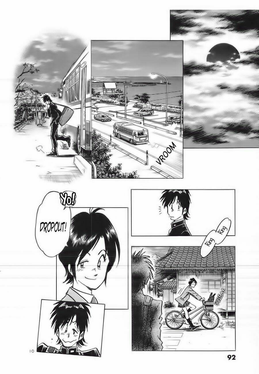 hoshi no furu machi chapter 4 13