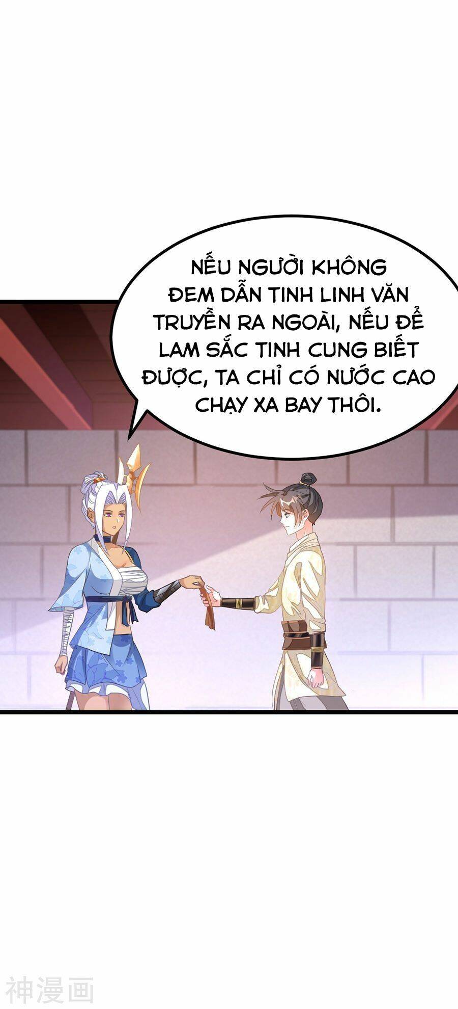 cửu dương thần vương chapter 147 12