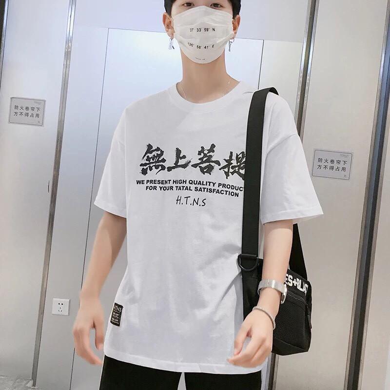 Áo thun tay lỡ vải cotton co giãn y hình