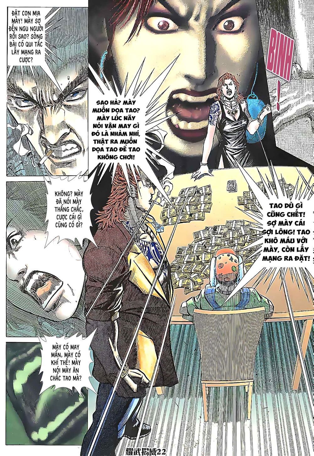 diệu võ dương oai chapter 177 7