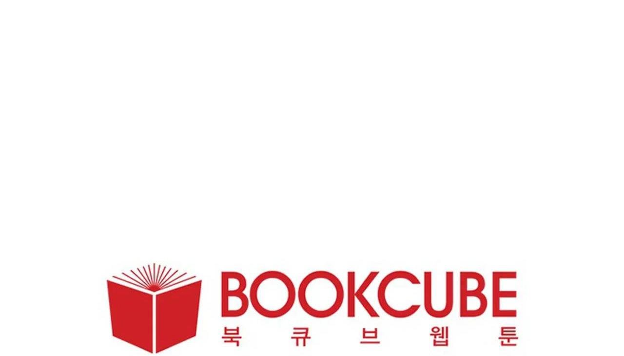 kẻ lừa đảo ngọt ngào chapter 2 99