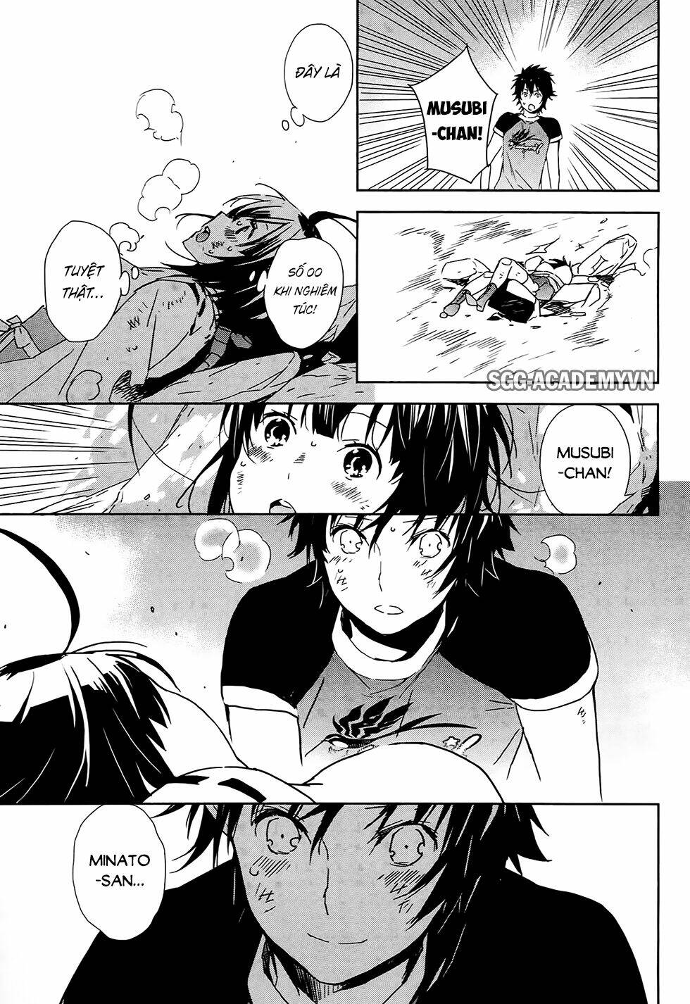 sekirei chapter 181 14