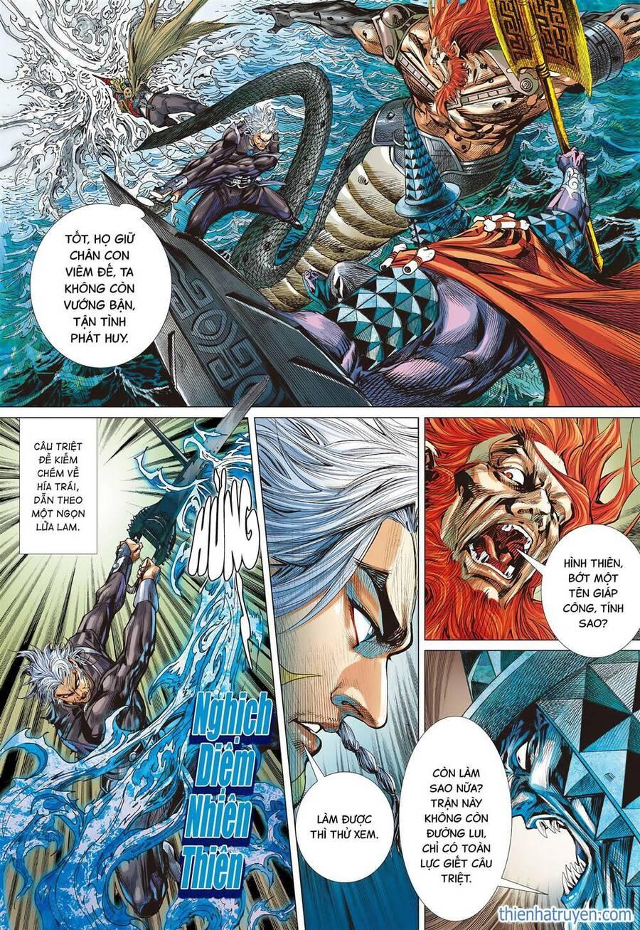 sơn hải kinh truyện chapter 290 13