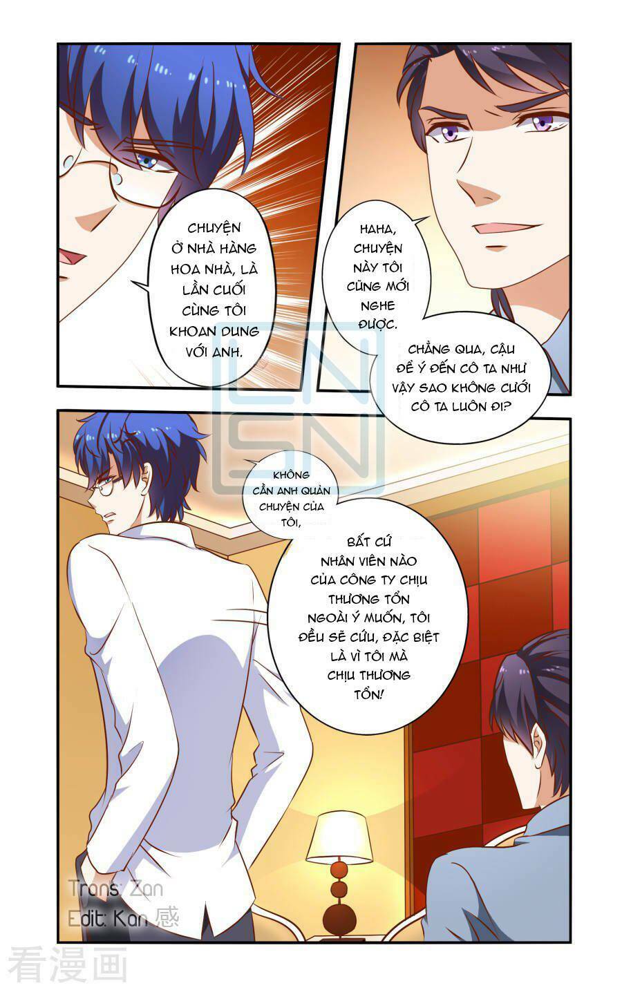 nhất chỉ sủng hôn chapter 49 3