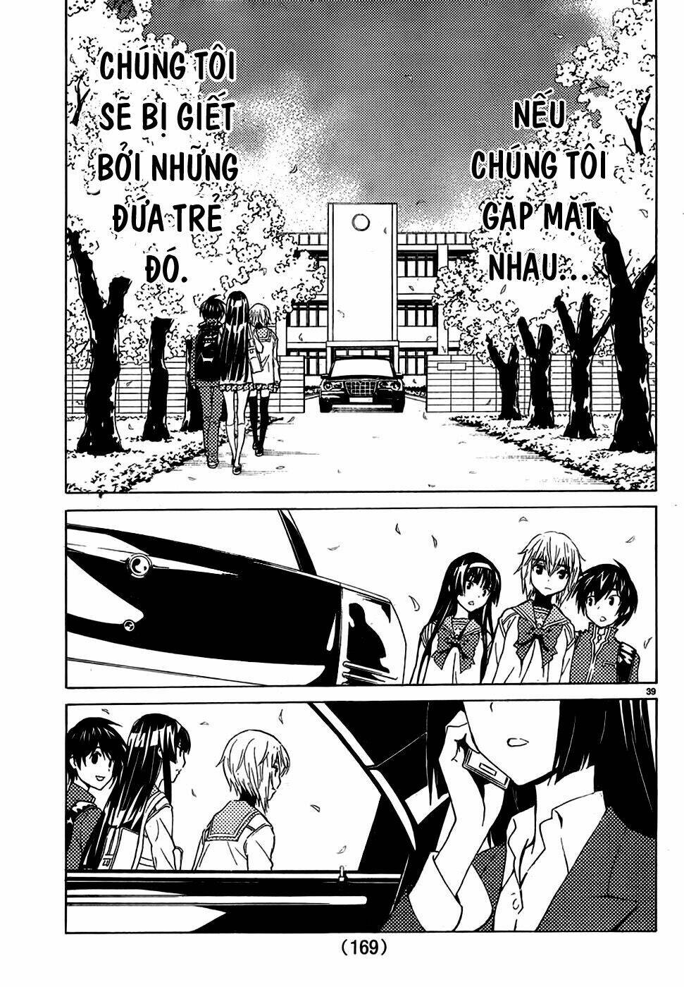 sakura morishige chapter 4 41