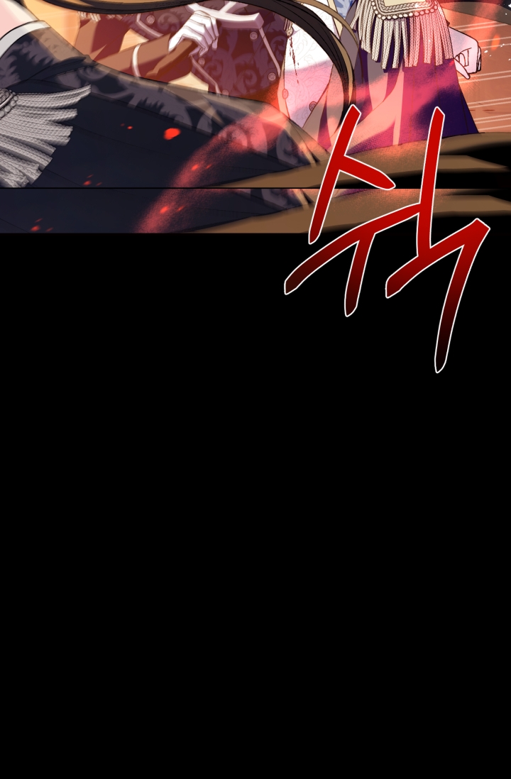 cha, con không muốn kết hôn đâu chapter 100 19