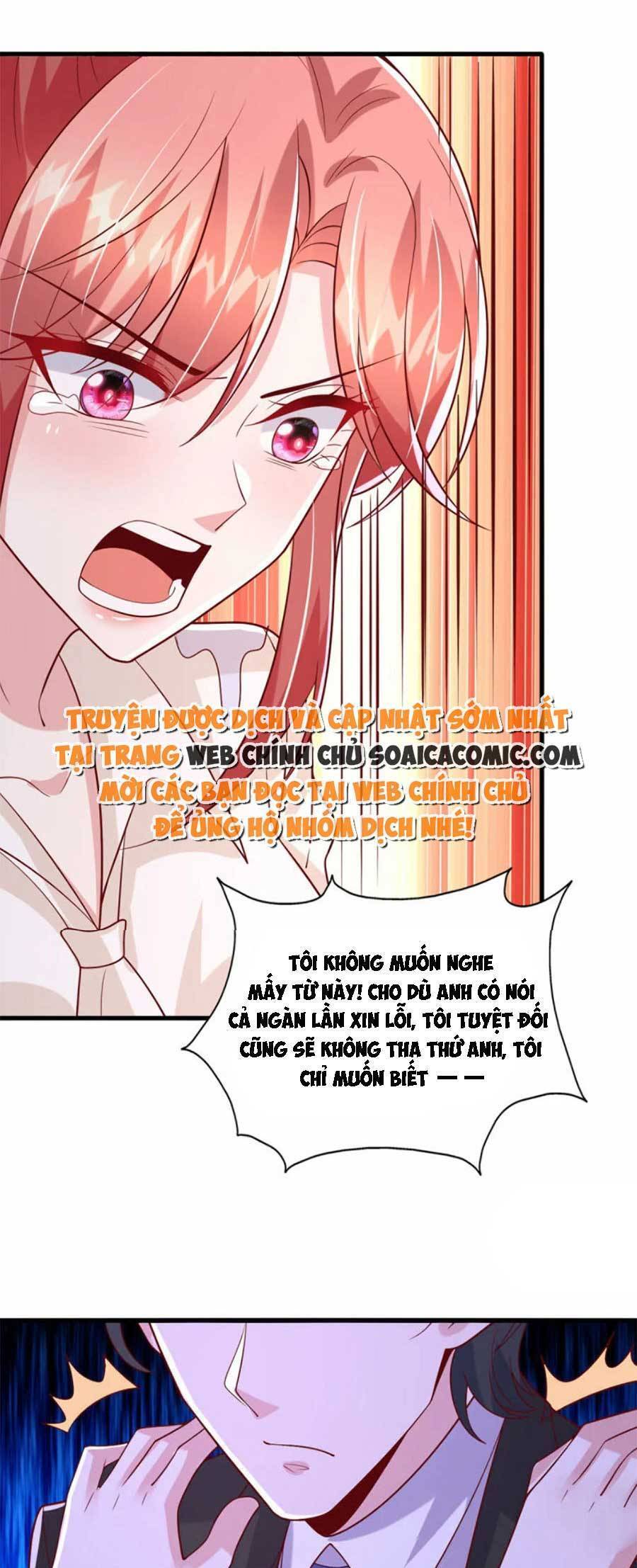 Đại Lão Gọi Tôi Tiểu Tổ Tông Chapter 171 - Trang 23