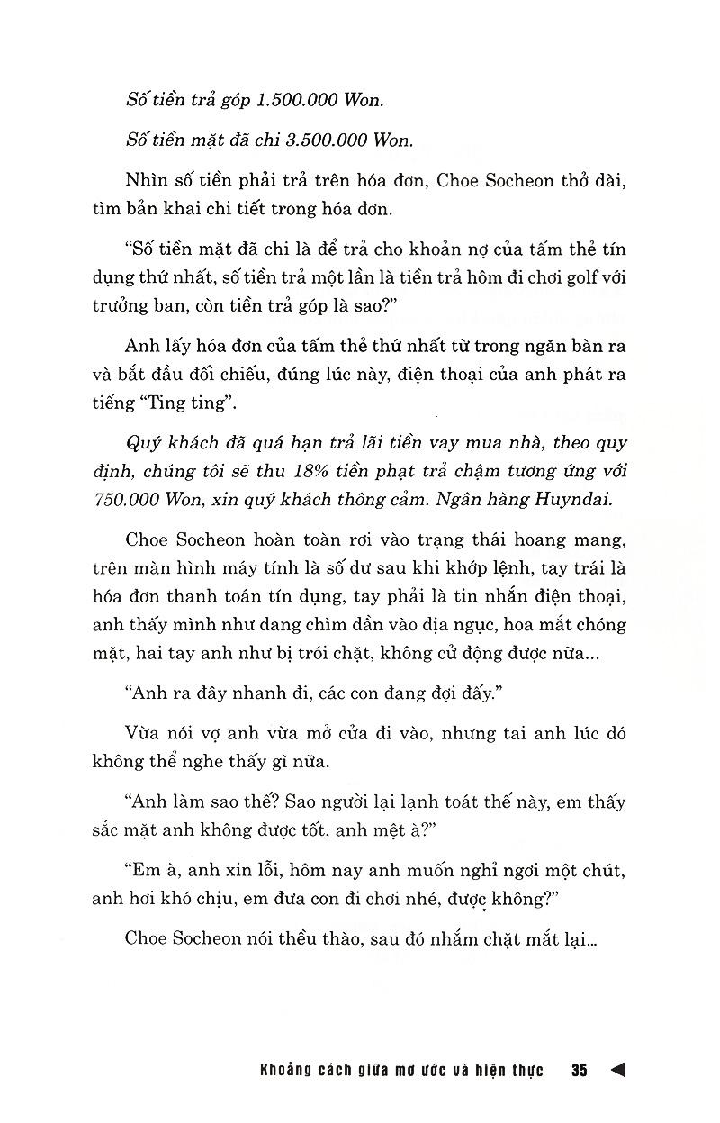 Thịnh Vượng Tài Chính Tuổi 30 - Tập 2 (Tái Bản 2022)