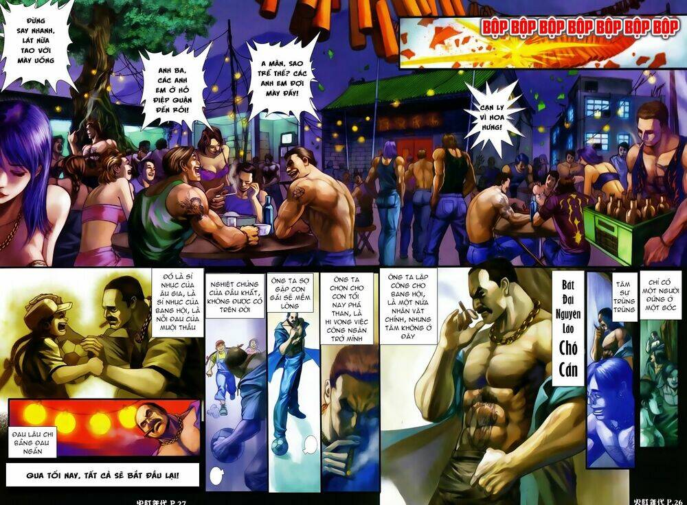 hỏa hồng niên đại hắc cốt đường chapter 49 24