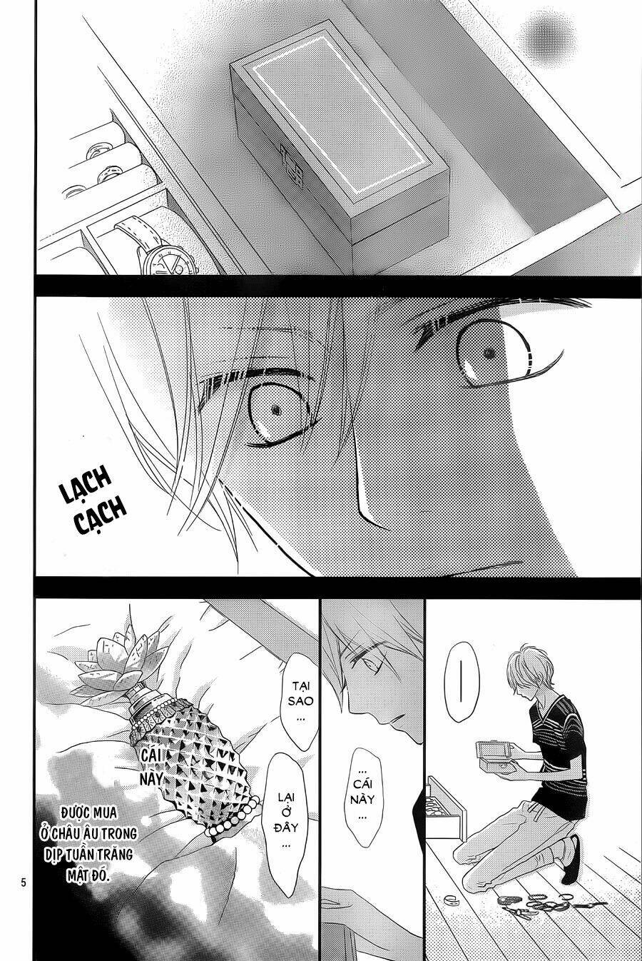 megami no libra chapter 9 44