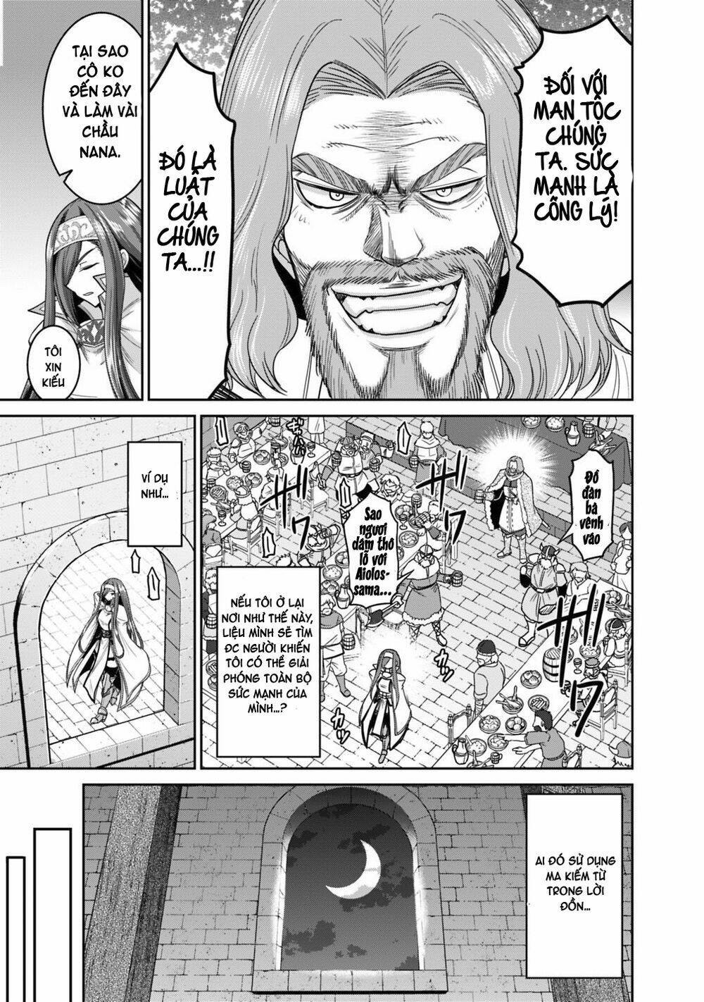 kujibiki tokushou: musou hāremu ken chapter 26 14