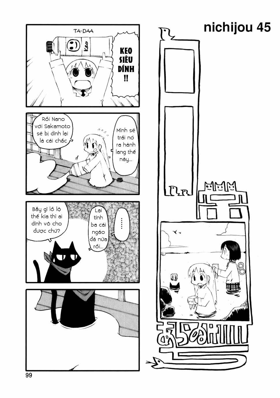nichijou chapter 45 2