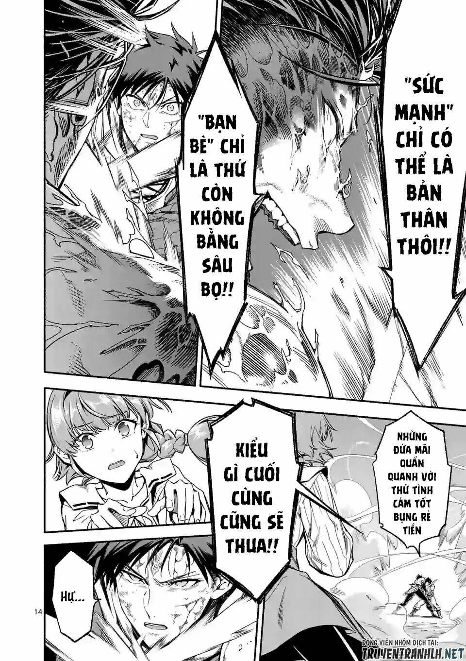 sau khi tái sinh, tôi đã trở thành người mạnh nhất để cứu tất cả mọi người chapter 18 16