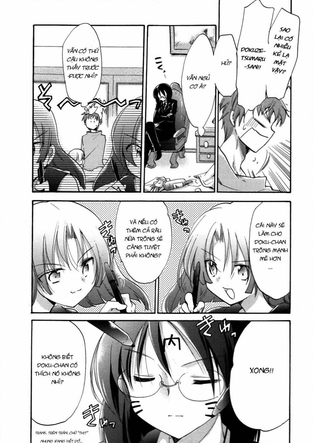 kyu kyu cute! chapter 5 6