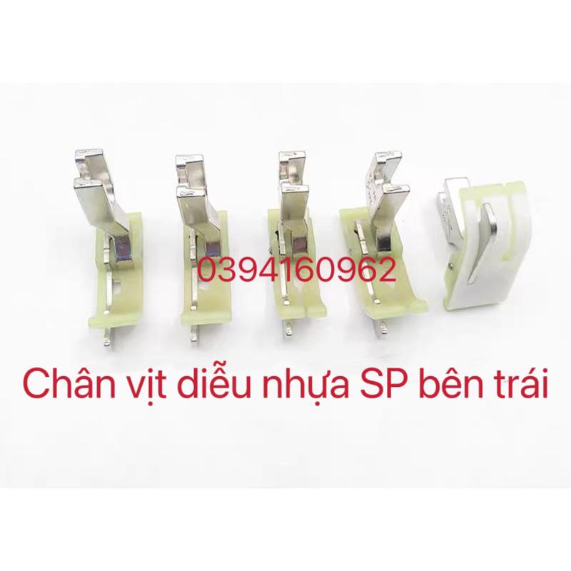 Chân vịt diễu mí nhựa SP bên trái sử dụng cho máy công nghiệp