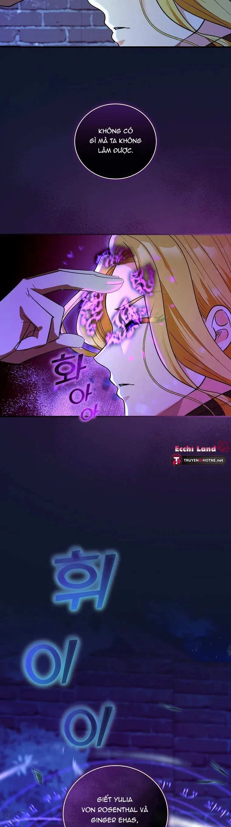 hiệp sĩ băng giá chapter 61.1 6