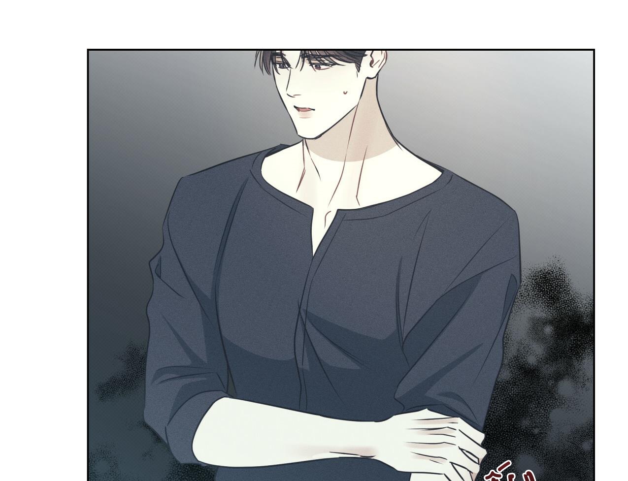 dải hợp âm trên đại dương xanh chapter 19 80