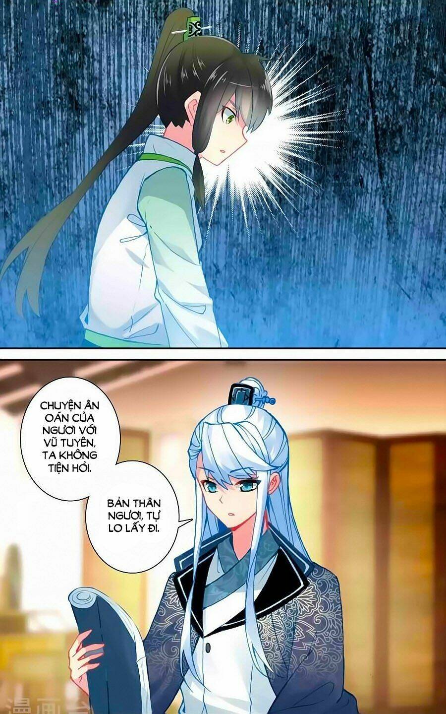 trâm trung lục chapter 50.1 6