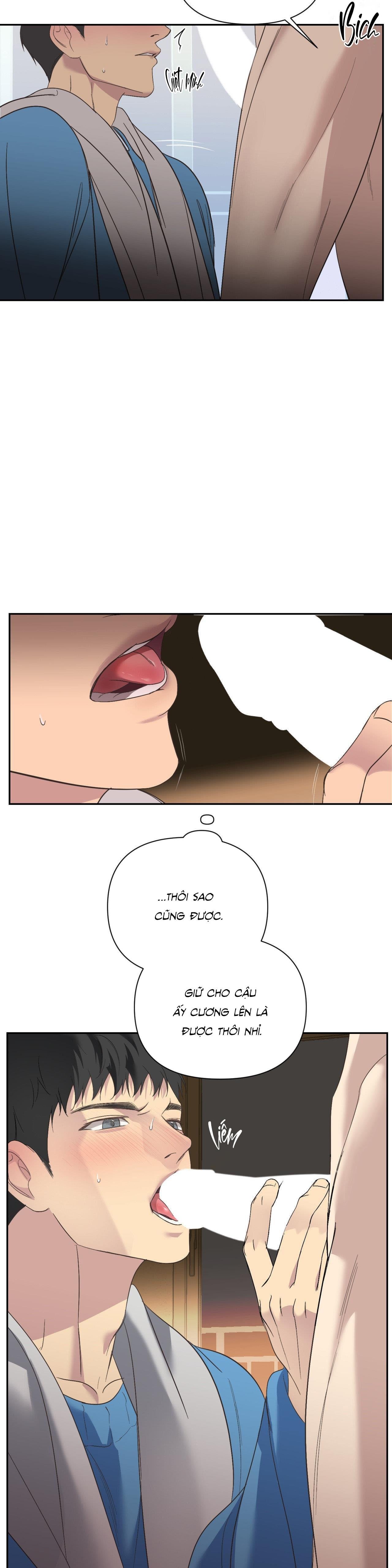 backlight Chapter 23 18+ 21