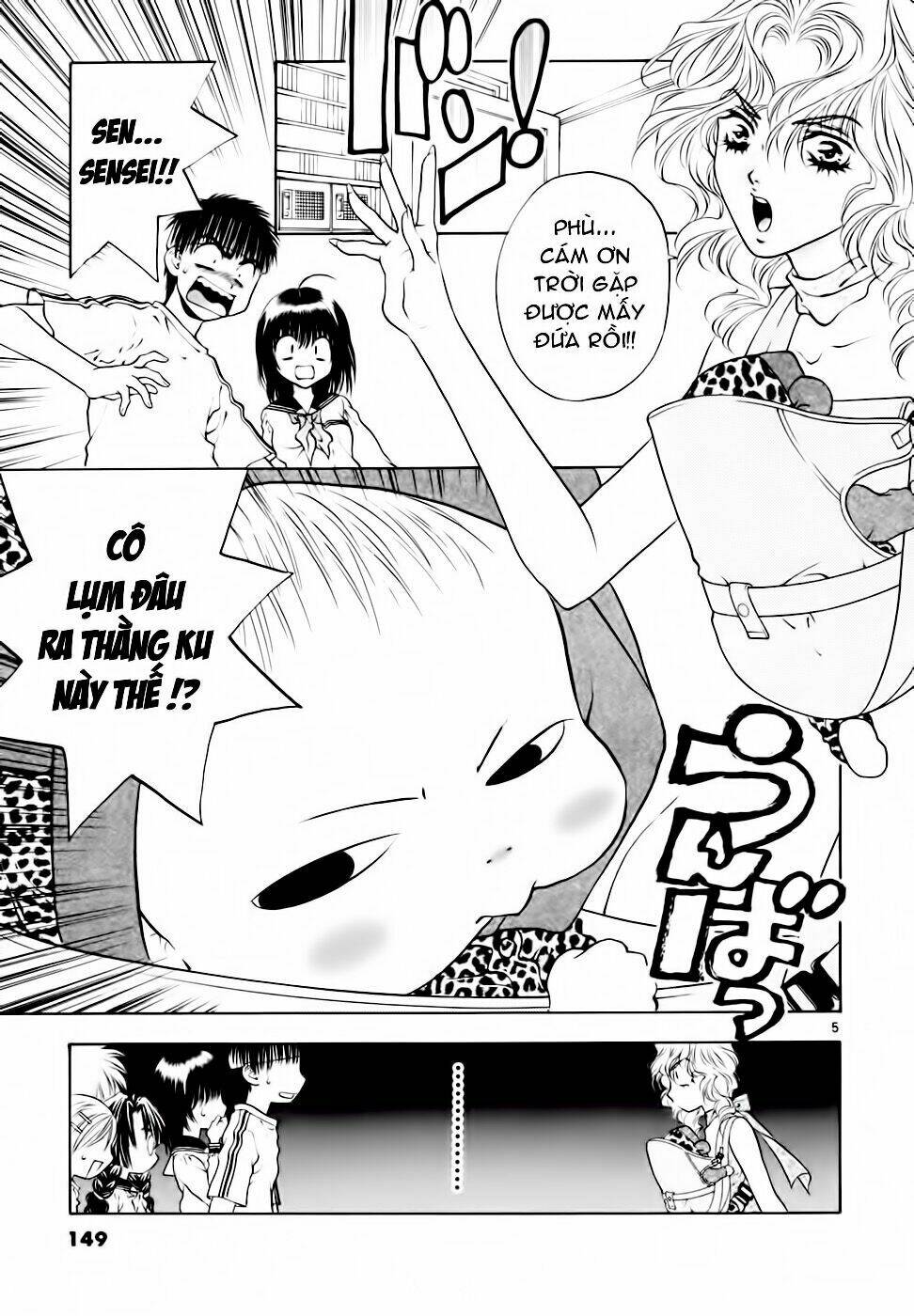 girls saurus dx chapter 38 6