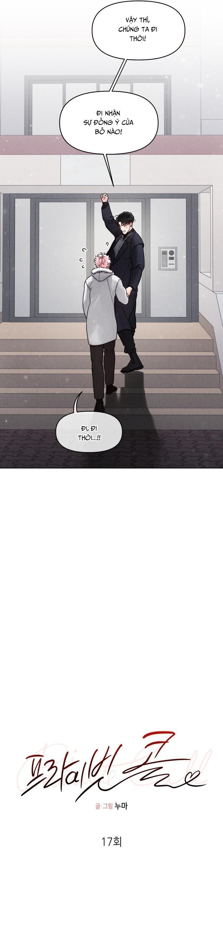 cuộc gọi ẩn danh chapter 17 6
