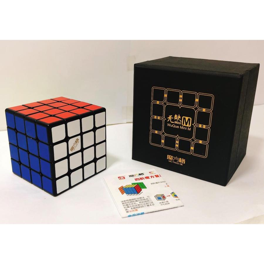 Rubik QiYi Mini Wuque 4x4 M
