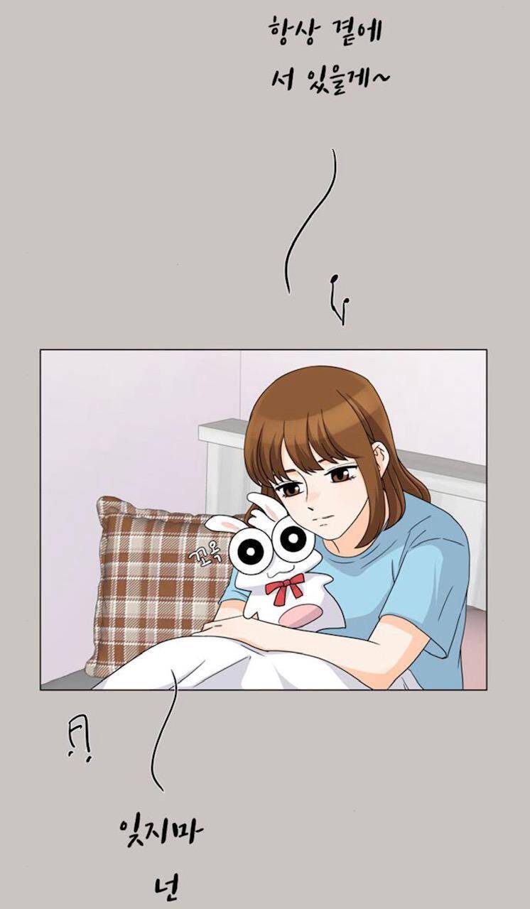 idol và sếp, em yêu ai? chapter 65 19