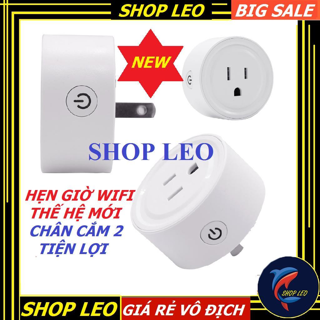 Ổ cắm hẹn giờ thông minh bật tắt qua wifi - Hẹn Giờ WIFI- thiết bị hẹn giờ bể cá - hồ thủy sinh