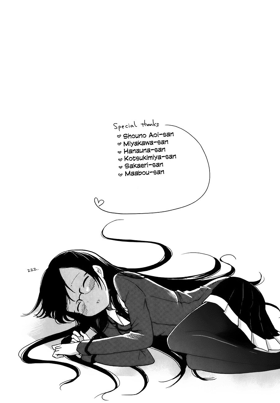 hadi girl chapter 6.5 6