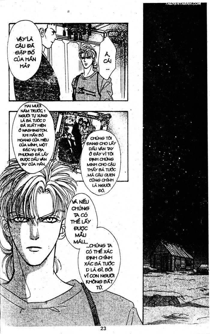 petshop of horrors chapter 36 24