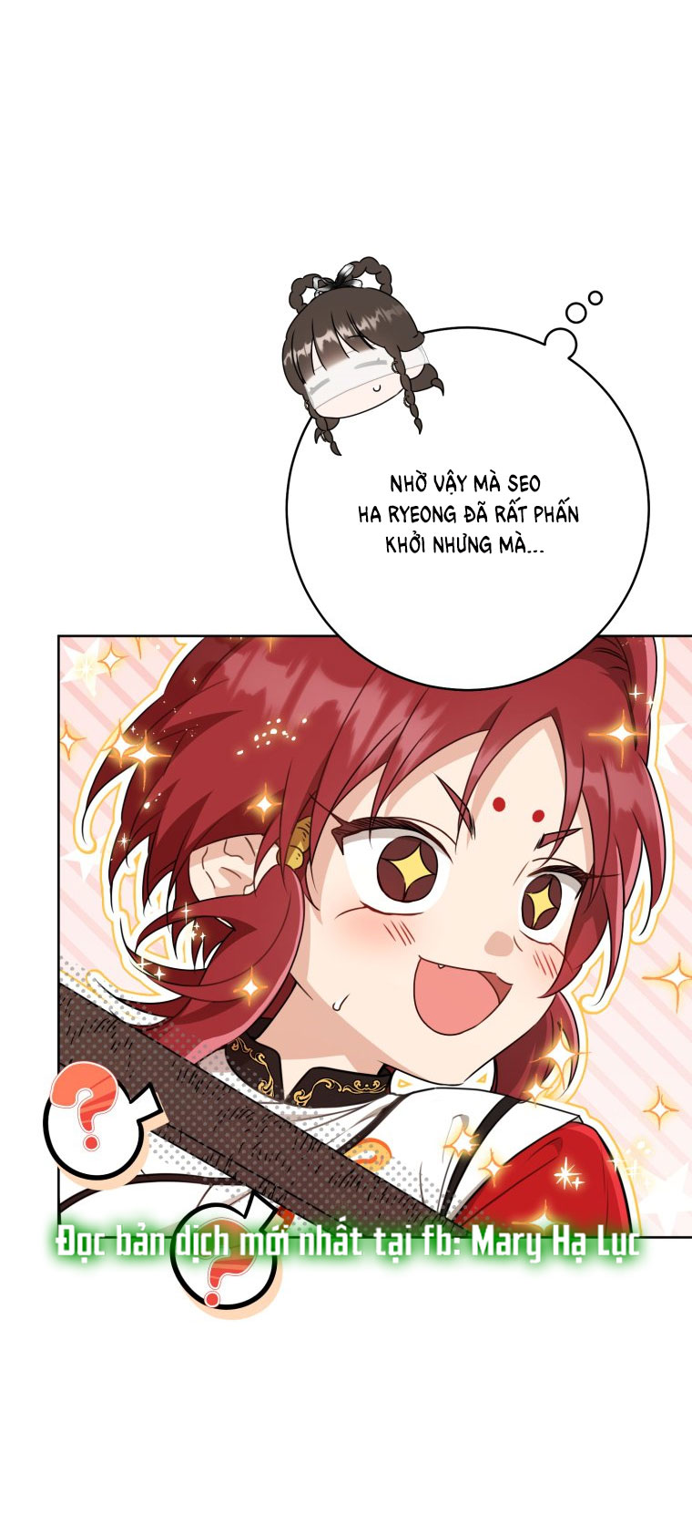 trở thành đứa cháu gái bị ghẻ lạnh trong gia tộc võ giả hùng mạnh chapter 50.1 10