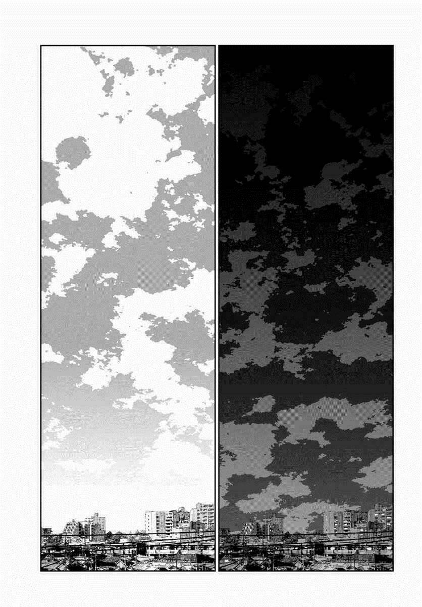 yêu vô điều kiện (mata, kataomou) chapter 5 8