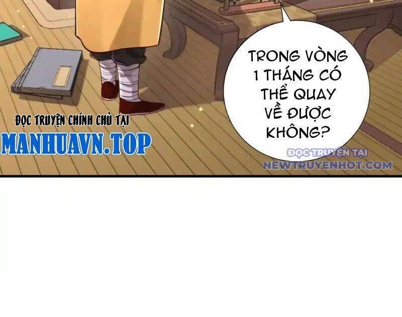 bói toán mà thôi, cửu vĩ yêu đế sao lại thành nương tử ta?! chapter 70 34
