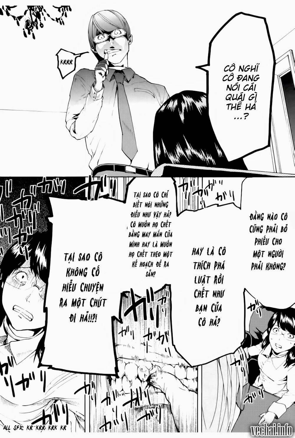 jinrou game chapter 3 20