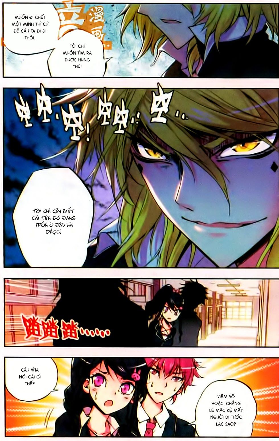 cấp độ phân liệt chapter 9 4