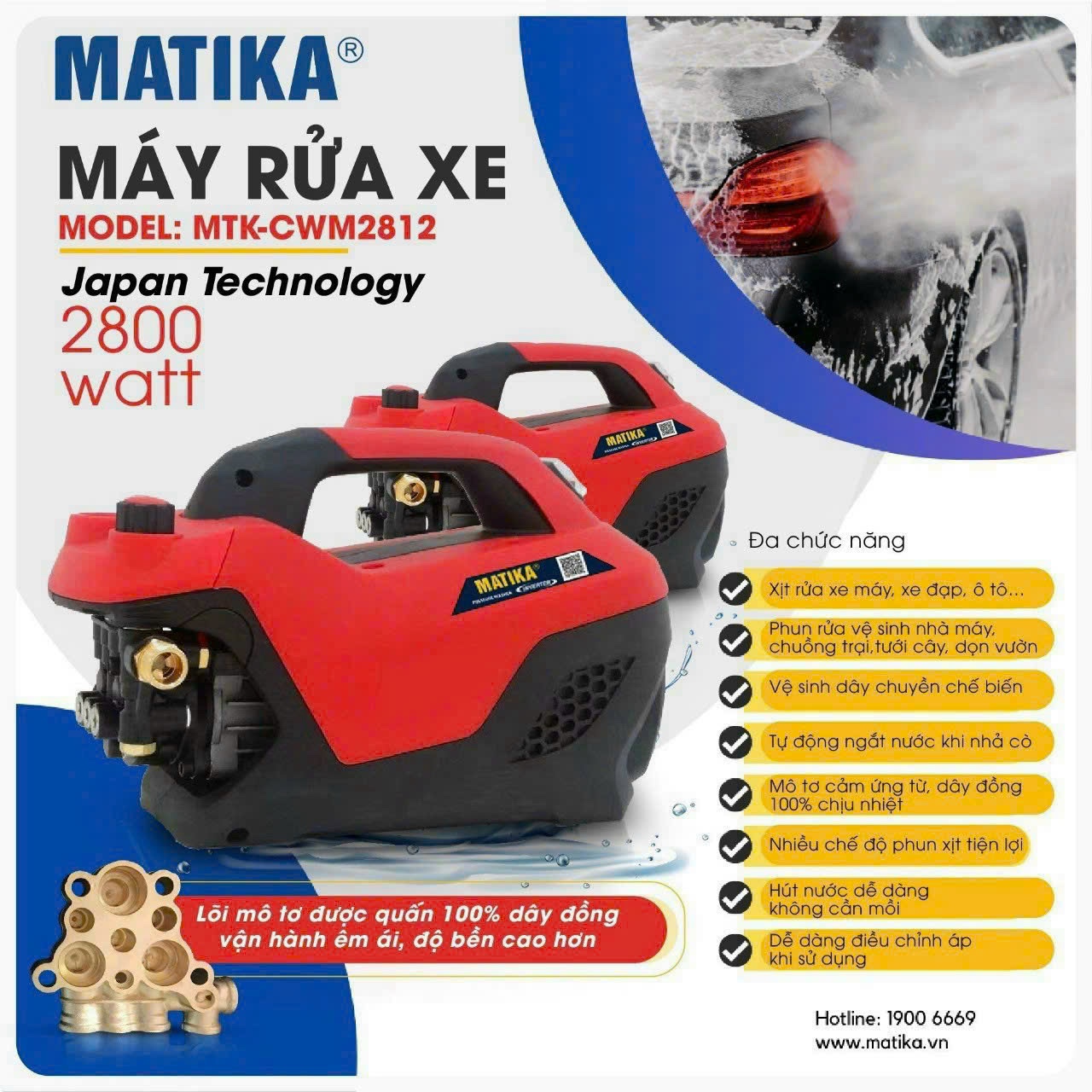 Máy Rửa Xe Công Nghiệp Nhật Bản - Máy Rửa Xe MATIKA MTK-CWM2812 Công Suất 2800w, Áp Lực Nước 80 – 200bar, Lưu Lượng Nước 7 Lít/ Phút, Sản Phẩm Đa Chức Năng Như Rửa Xe, Xịt Sân Vườn, Nhà Cửa, Máy Móc Hay Phun Tưới Cây