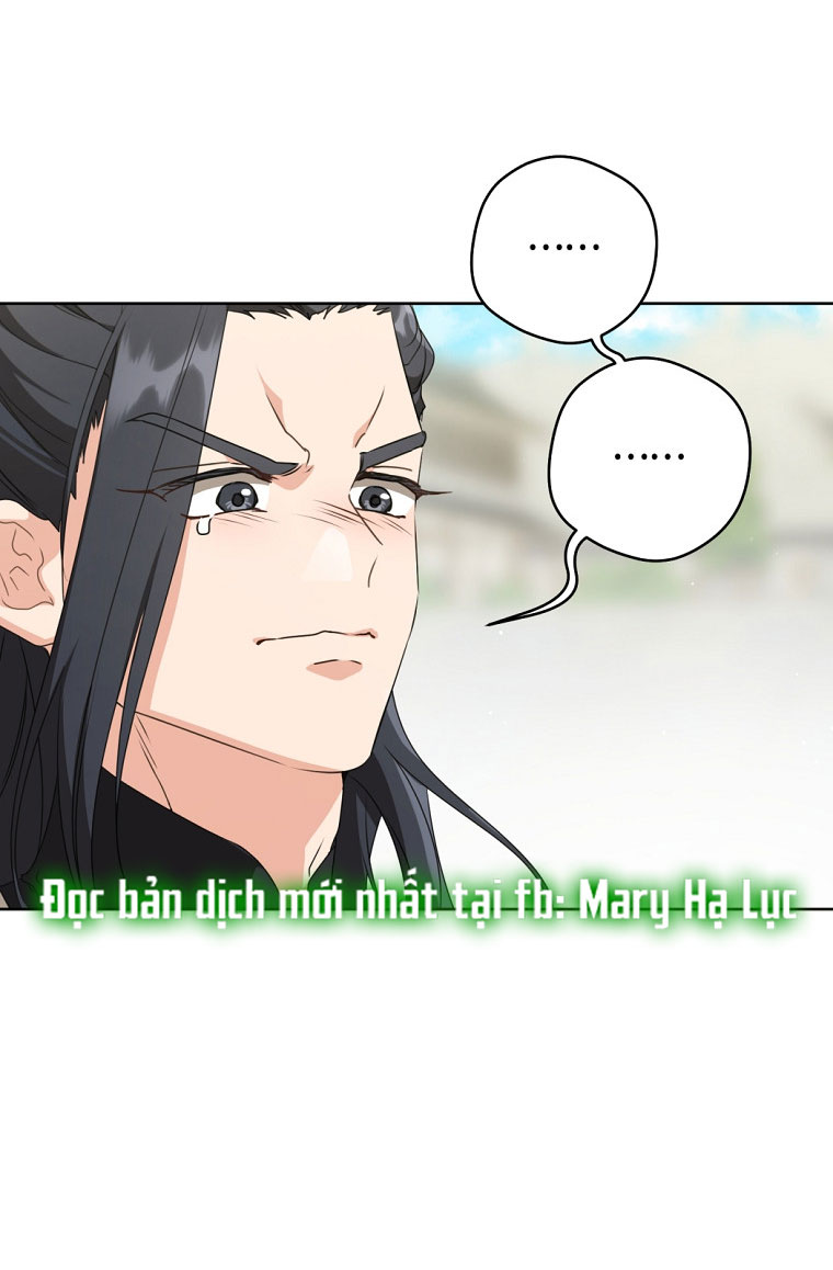 trở thành đứa cháu gái bị ghẻ lạnh trong gia tộc võ giả hùng mạnh chapter 41.1 27