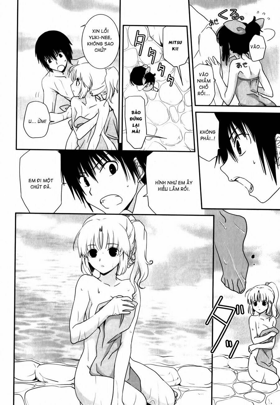 saikin, imouto no yousu ga chotto okashii n da ga chapter 15 15