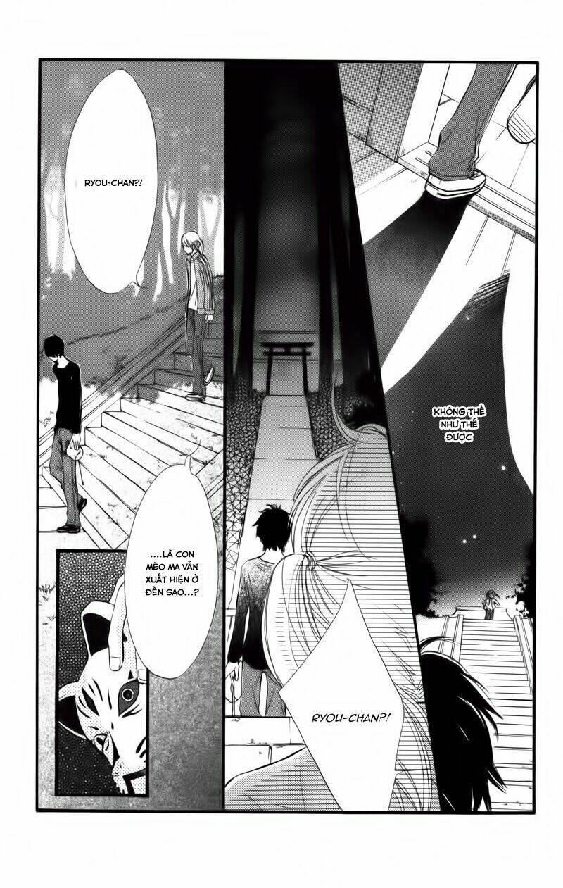 100% gokuama kareshi! chapter 1 37