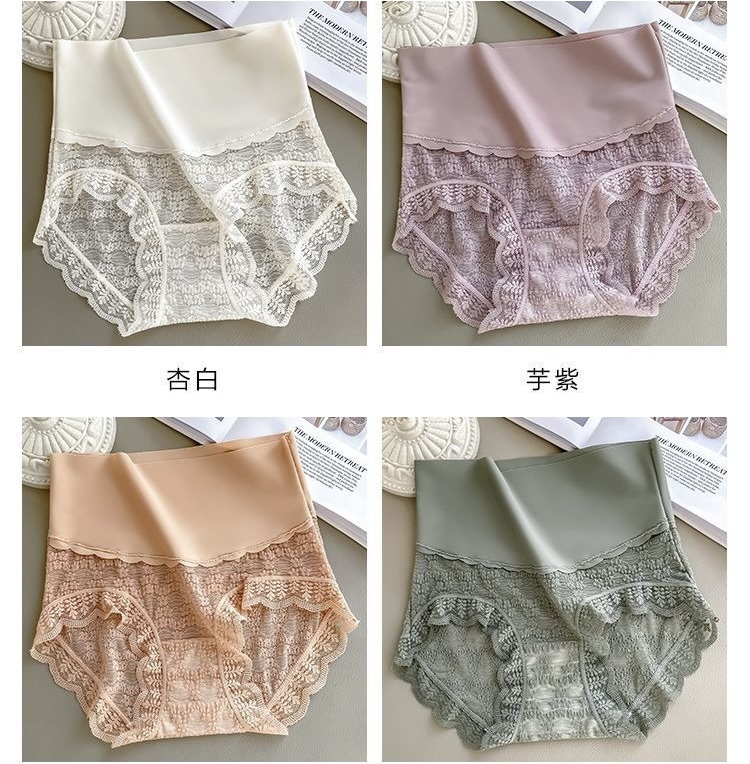 QUẦN GEN SU LƯNG REN HOA THU GỌN BỤNG SEXY CHỐNG HẰN VÒNG MÔNG SIÊU XINH TỪ 40-70KG DÀNH CHO NỮ