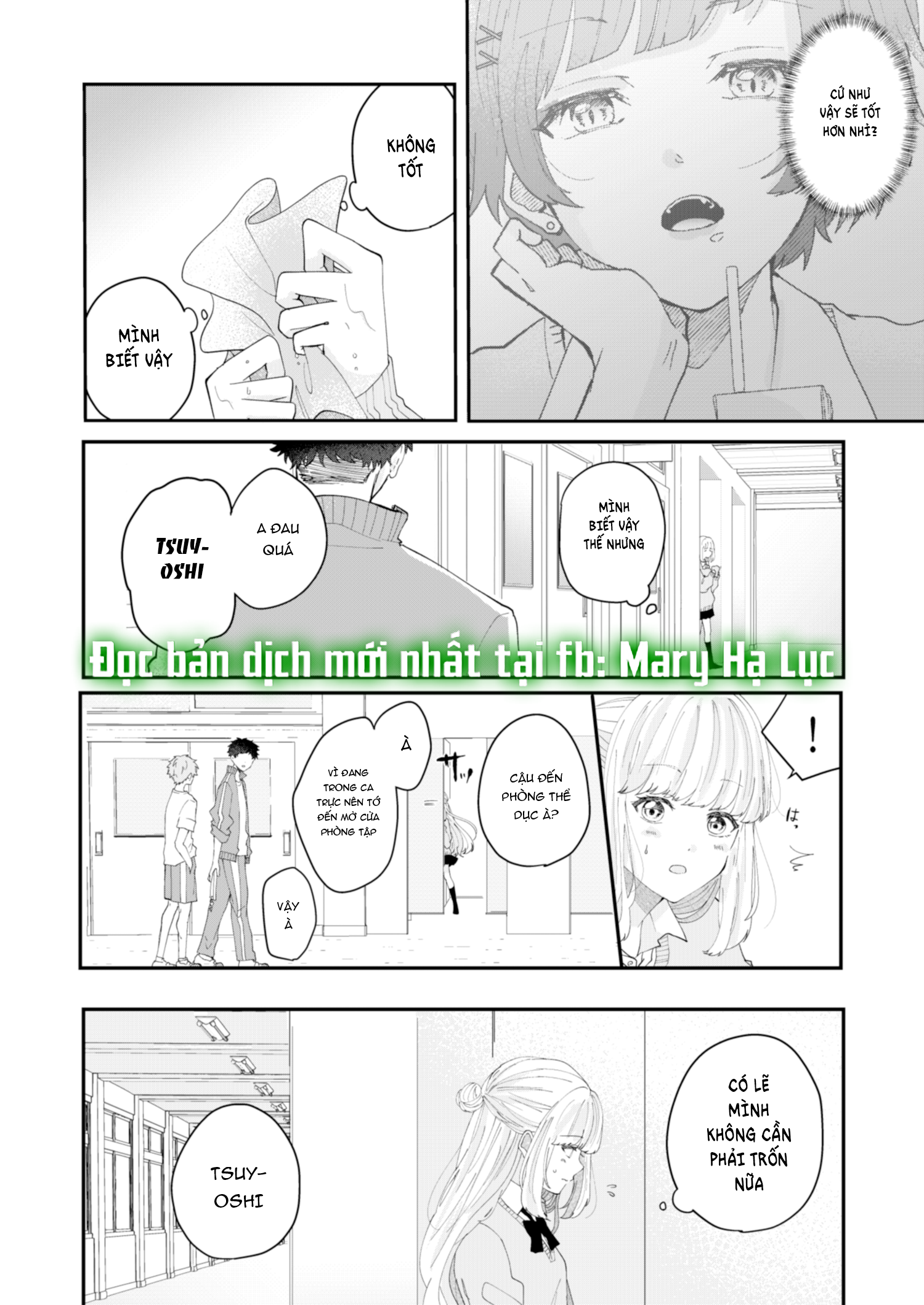 ngài golem của tôi chapter 1.1 12