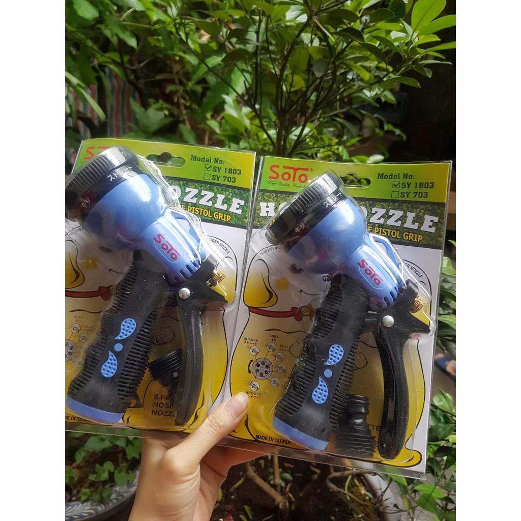 VÒI TƯỚI CÂY VÀ RỬA XE ĐA NĂNG 6 IN 1 GIÁ SINH VIÊN
